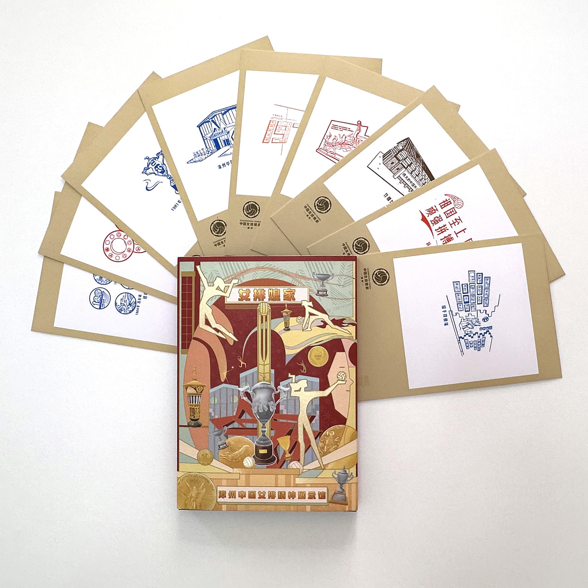 漳州女排精神展示馆九宫格纪念印章集章卡套盒MUS纪念明信片文创