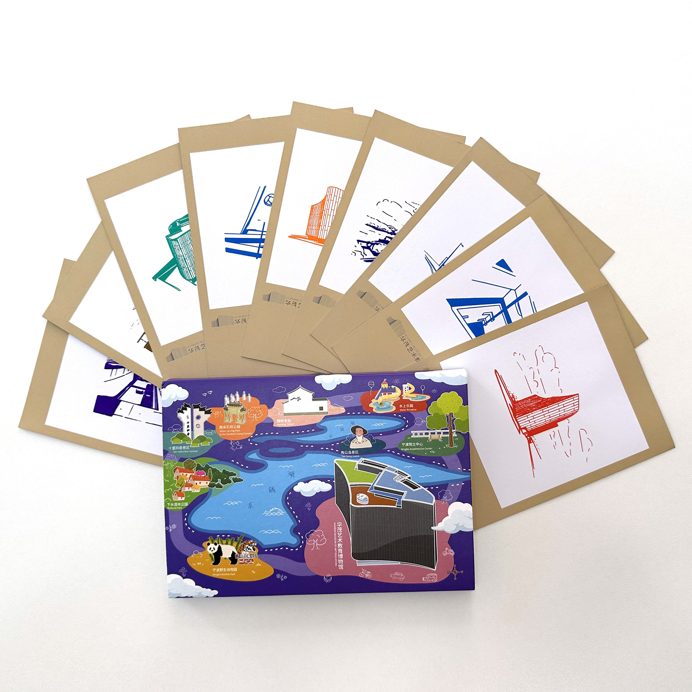 华茂教育艺术博物馆九宫格印章盖章集章卡套盒MUS纪念明信片文创