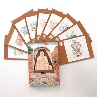 宁夏须弥山九宫格拼图印章盖章集章卡套盒MUS纪念明信片文创收藏