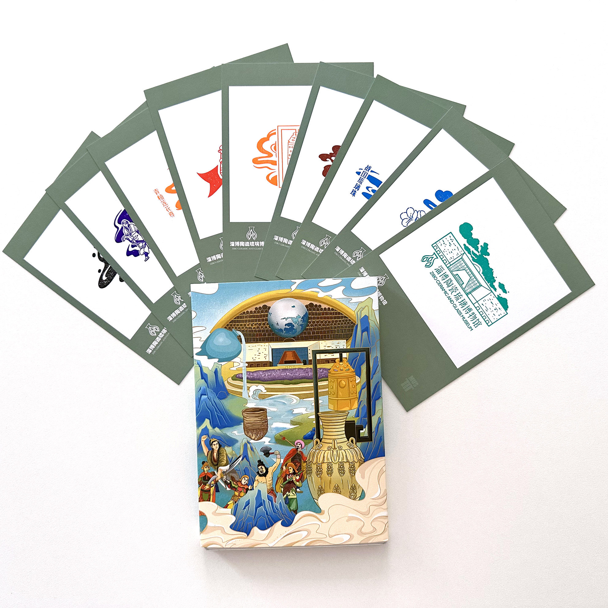 淄博陶瓷琉璃博物馆MUS盖章拼图印章集章卡套盒纪念明信片文创