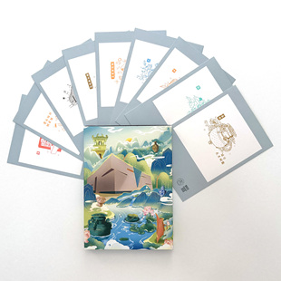 安徽蚌埠市博物馆MUS盖章拼图印章集章卡套盒纪念明信片文创收集