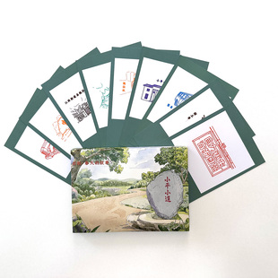 江西小平小道陈列馆盖章本MUS盖章拼图印章集章卡套盒纪念明信片