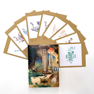 廊坊博物馆拼图九宫格印章盖章集章卡套盒MUS纪念明信片文创收藏