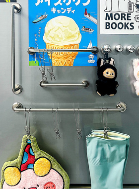 不锈钢磁吸挂杆冰箱贴家用厨房洞洞板铁皮柜免打孔抹布手套置物架