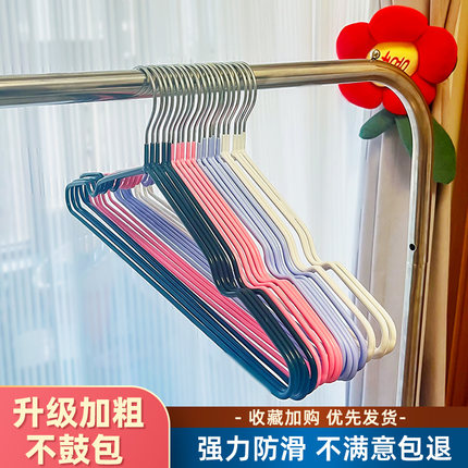 衣架家用挂衣加粗加大晾衣服挂架无痕防肩角儿童衣架子学生宿舍用
