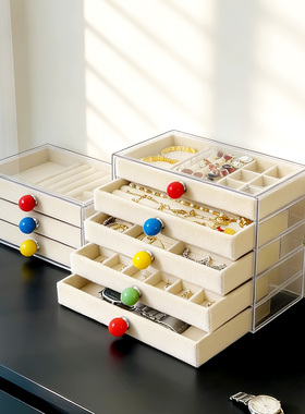 首饰收纳盒耳钉耳环耳饰项链发夹发饰收纳大首饰盒高档精致饰品盒