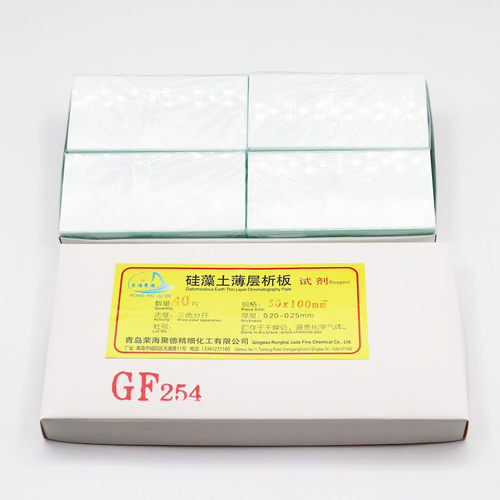 荣海牌硅藻土薄层层析色谱硅胶板G无荧光GF254含荧光可开发票包邮