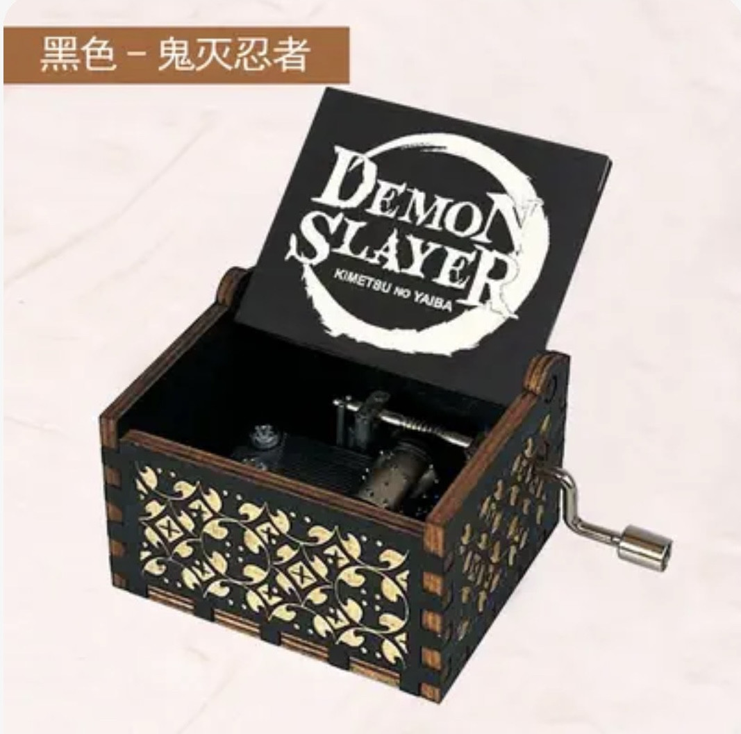鬼灭之刃音乐盒红莲华手摇八音盒木制摆件送男女朋友创意生日礼物