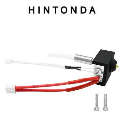 ELEGOO 海王星3D打印机配件 Neptune 3 Plus/Pro 打印头喷头