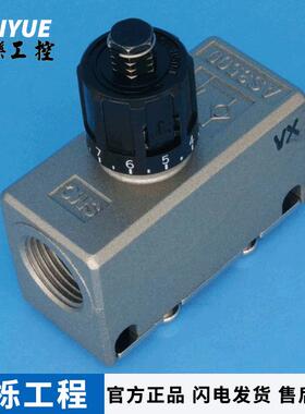日本SMC调速阀AS3500-03标准速度控制阀按下锁定直通型节流阀正品