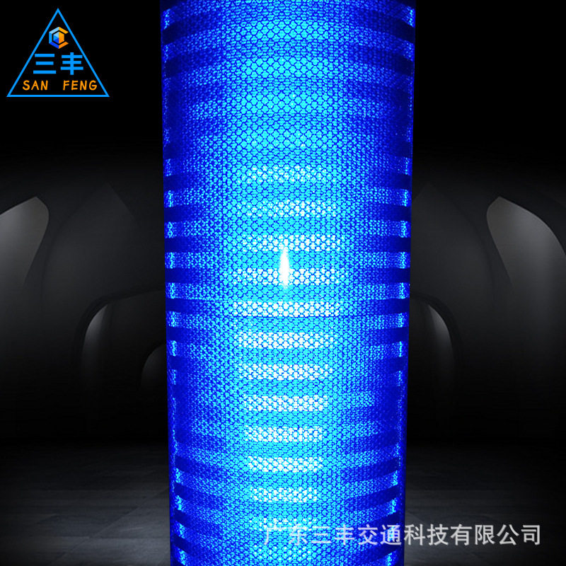 工程级砖石反光膜橙色红色蓝色绿色橙色白色微棱镜EGP反光警示贴