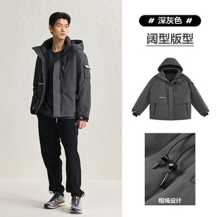 太平鸟男装 口袋保暖外套 90绒连帽羽绒服男潮流户外工装