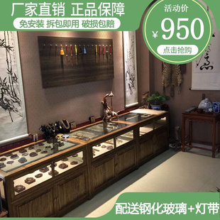 新中式 实木货柜玉器陈列柜首饰精品古董玻璃展示柜台珠宝展示柜