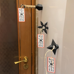 火影忍者冰箱贴可磁吸氛围摆件装饰飞镖小挂件鸣人小樱苦无手里剑