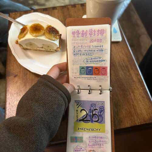a7复古皮质上翻活页口袋本三孔手账本可携式日程记事手账笔记本子