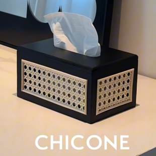 中古风纸巾盒高级感法式客厅抽纸盒仿藤编高档现代茶几桌面收纳盒