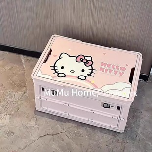 卡通凯蒂猫折叠收纳箱可手提大容量零食收纳箱高颜值客厅玩具收纳