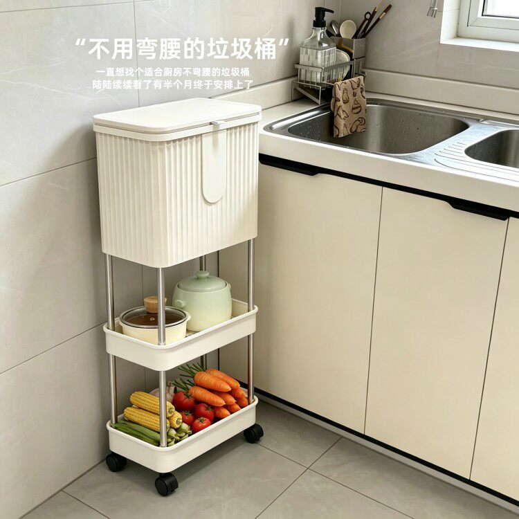 厨房垃圾桶家用新款加高可移动轮免弯腰专用高脚大号大容量卫生桶