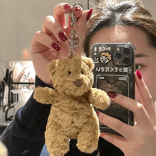 巴塞罗那小熊挂件背书包包小饰品可爱毛绒公仔钥匙扣2024新款女生
