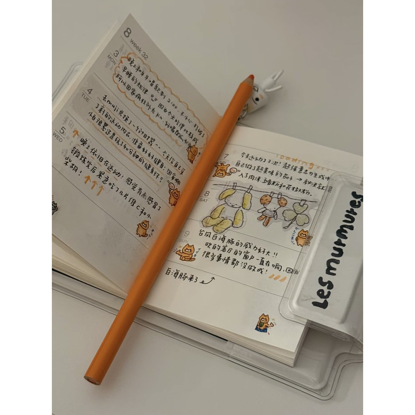 2027年A7mini口袋日程本时间规划计划管理高颜值便携手账本日记本
