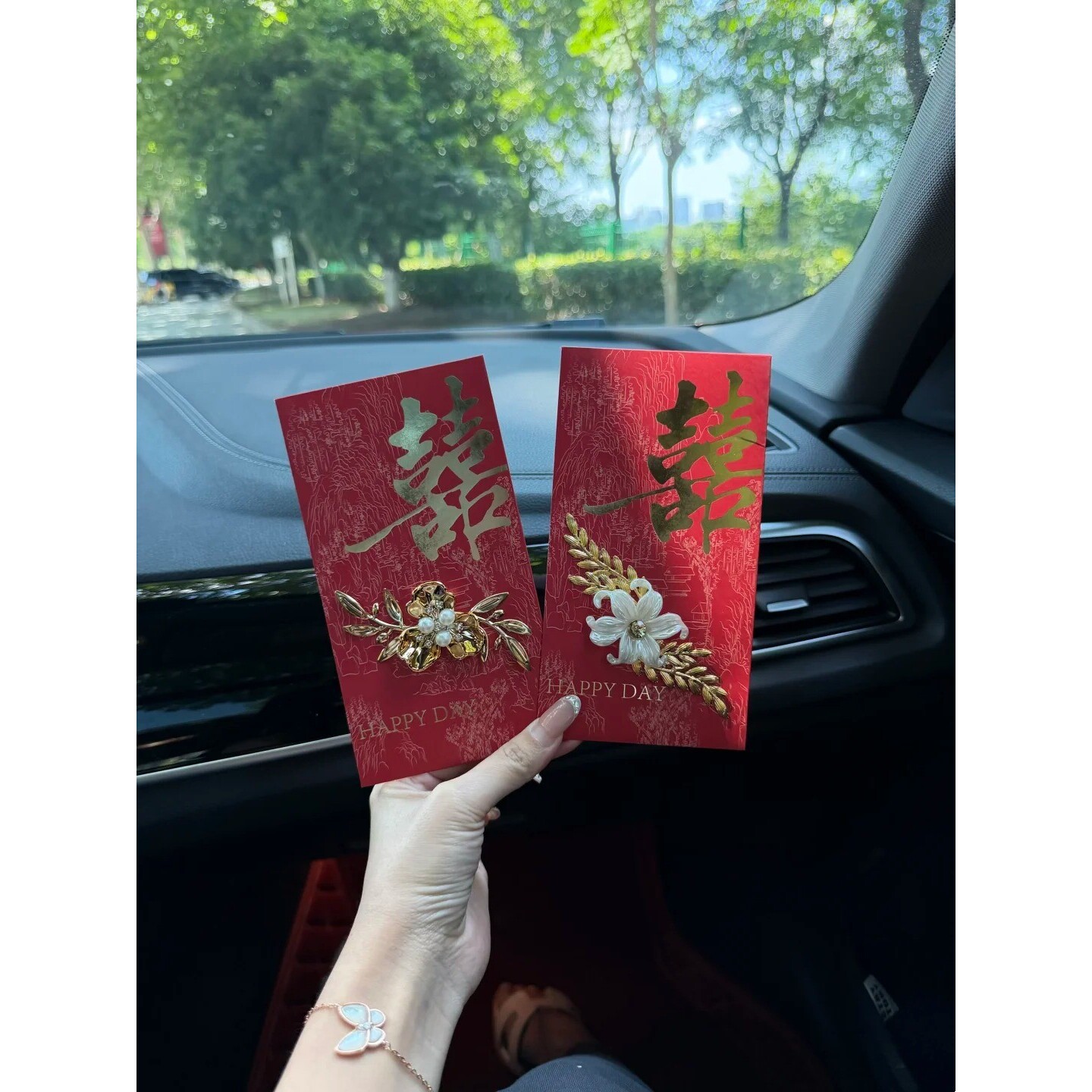 结婚订婚专用红包2026新款高颜值新中式利是封随份子新婚礼金袋