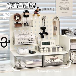 桌面洞洞板置物架学生书桌立式收纳带抽屉式桌上文具整理收纳盒