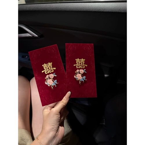 新中式绒面结婚专用红包高级感花蝶订婚红包囍字改口喜包利是封