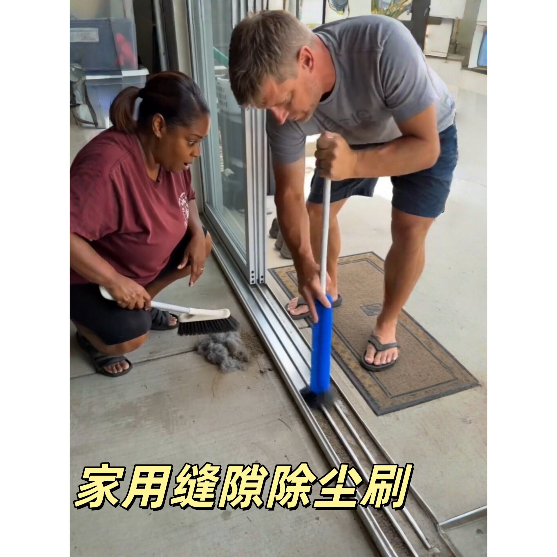 家用多功能清洁刷风扇灰尘清理神器软毛静电除尘刷无死角缝隙刷子
