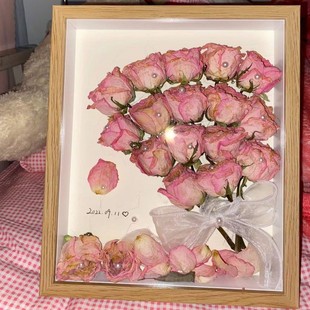 干花相框材料制作收纳手工diy永生花展示盒立体摆件玫瑰标本画