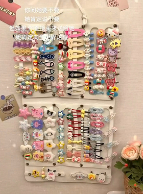 发夹本发卡收纳展示袋子儿童头绳首饰品壁挂袋发绳墨镜整理首饰盒