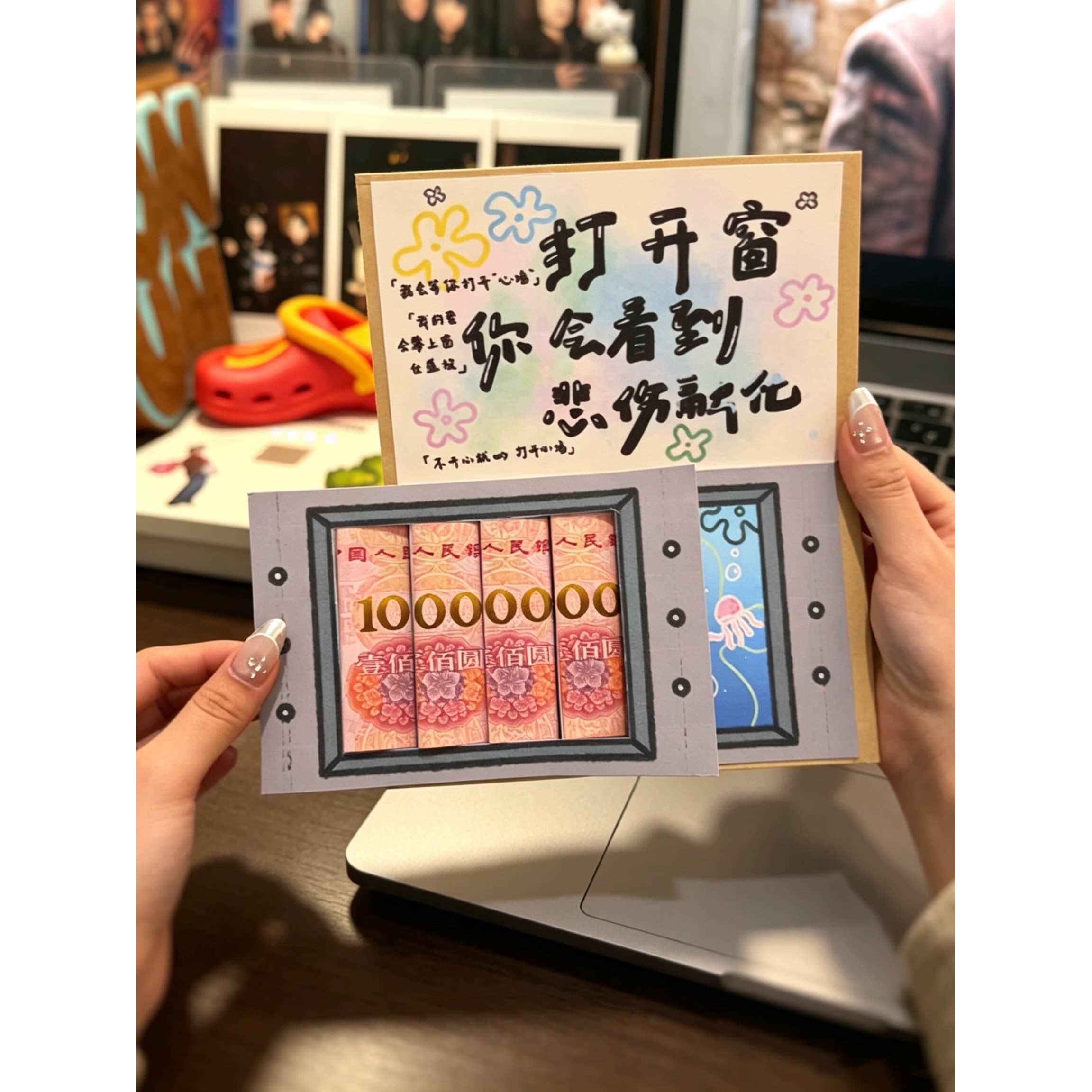 七夕礼物送女友手工diy抽拉贺卡有钱花创意惊喜表白送男友情人节