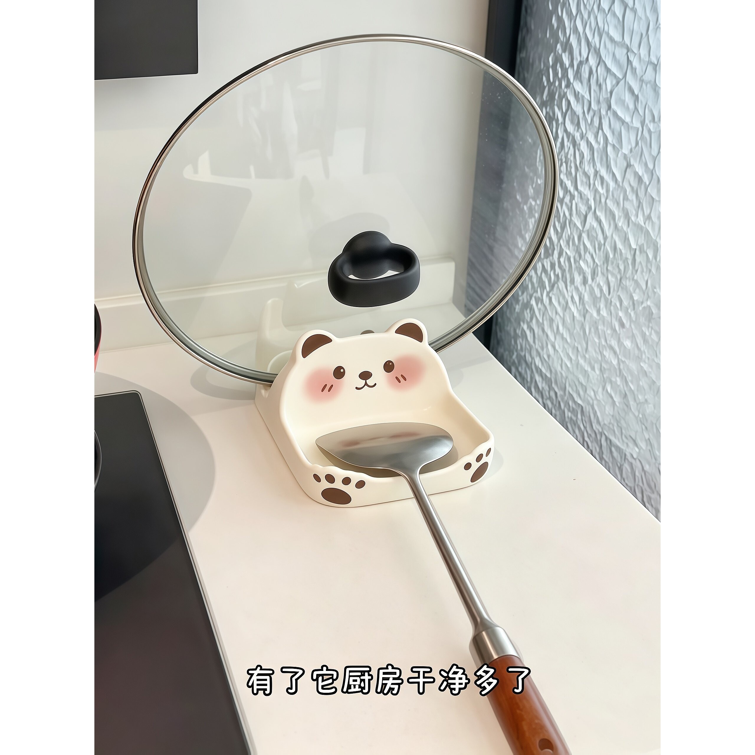 卡通小熊锅盖架台式锅铲收纳架厨房台面锅盖砧板收纳盘创意置物架