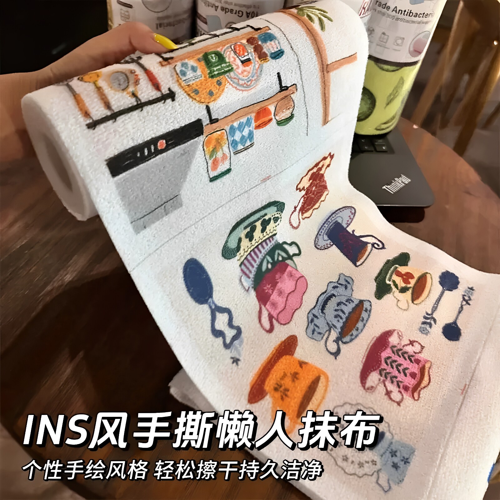 ins风手撕周抛抹布干湿两用手绘风厨房清洁洗碗专用手撕懒人抹布