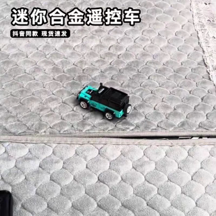迷你合金遥控车电动越野玩具黑科技带挂车高精度仿真模型2025新款