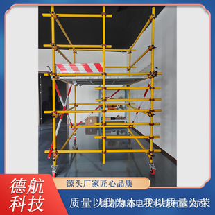 登高架设作业双排钢管跨越架应急管理局实操设备安监培训设备