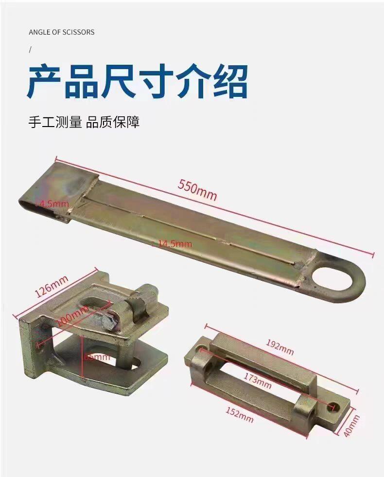 镀彩锌牵引拖挂挂钩仓储笼周转箱物流台车工位器具装置仓储配件图片