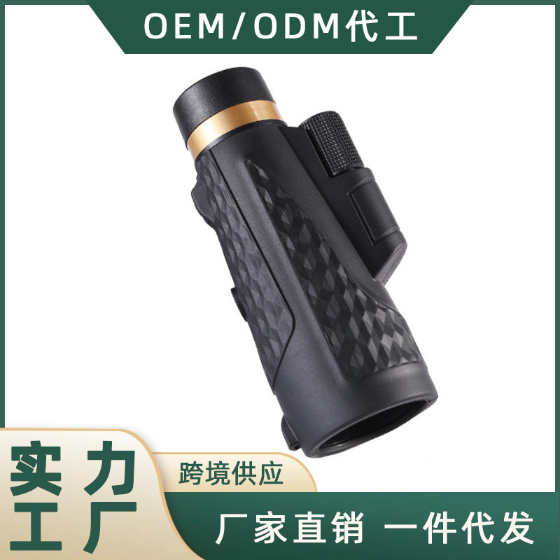 跨境批发单筒望远镜16x50高倍高清微光夜视带灯全光学望远镜