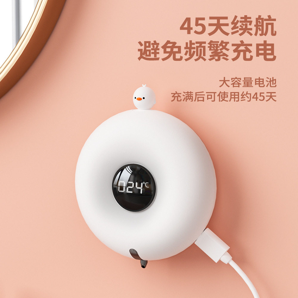 二代升级智能洗手液自动器感应皂液器洗手机电动洗洁精挂壁器,电子元器件市场,电线扎带/束线带,淘宝优惠券,粉丝福利购,淘宝优惠卷