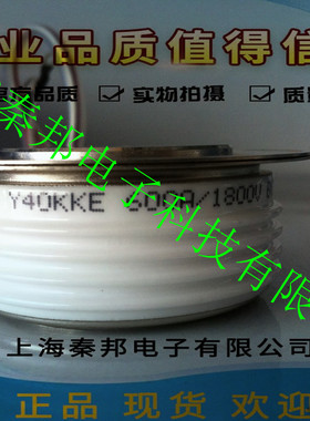 销售台基MFA70A600V MFA70A800V MFA70A1200V可控硅