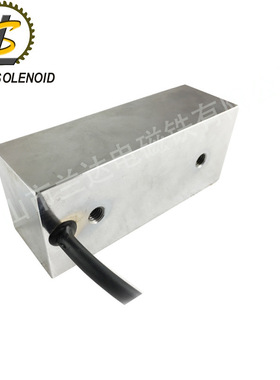 兰达直流大吸力长方形直流电磁铁H1205040自动化设备吸盘式电磁铁