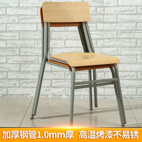 学生靠背批发会议白色电镀简约课桌椅黑色电脑班金属室可折餐椅子