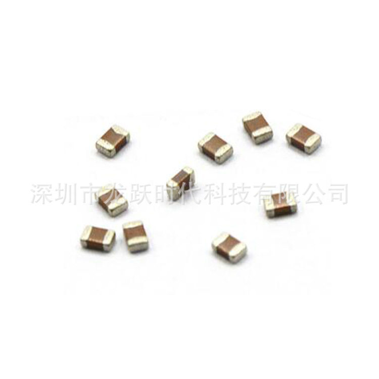 0805 24P 50V J档5%风华MLCC贴片电容陶瓷电容器0805CG240J500NT