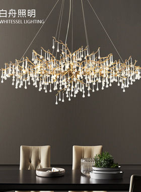 全铜轻奢餐厅客厅水晶设计师款艺术水滴吊灯树枝灯serip枝形吊灯