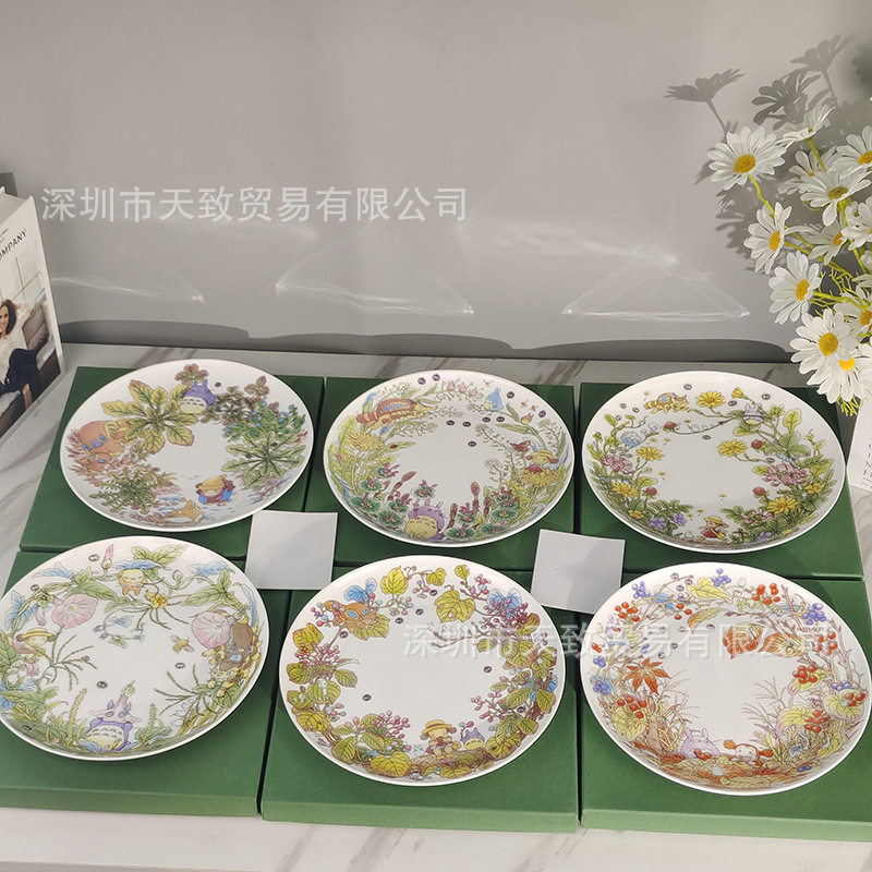 跨境直销日本Z武宫崎骏龙猫系列餐盘浅盘甜品盘家用餐具骨瓷盘子