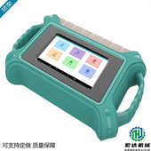 100 800HT3 ADMT 500 找水金箍棒 300 MN和TT测量模式 200 800m