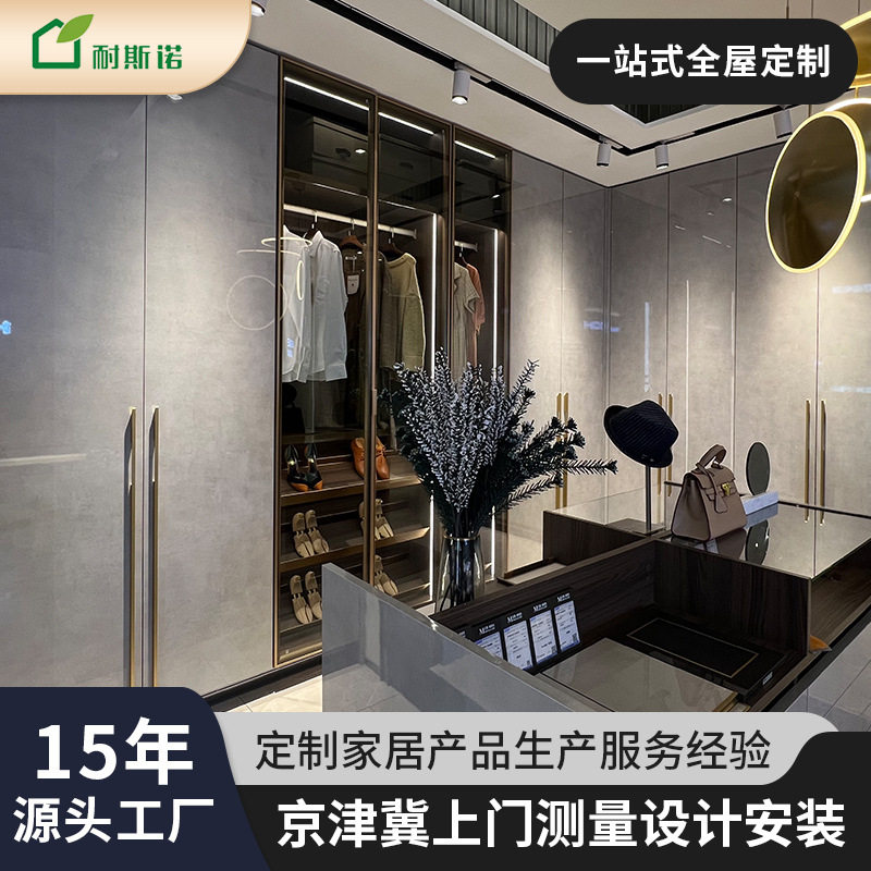 北京pet门板定制衣柜高光肤感PET订做衣柜橱柜门免拉手衣柜厂家图片