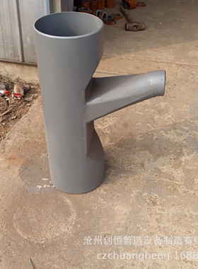 双托板煤粉混合器 全负压烟风煤粉混合器D-LD2000-27011