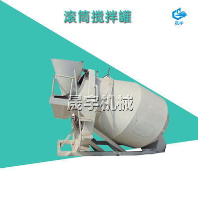 自上料搅拌车 多功能一体式混凝土平口移动罐 小型自卸搅拌罐