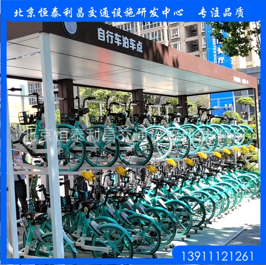 北京地铁口双层自行车停车架  立体自行车停车架 立体自行车库