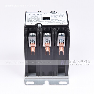 120V 40A HCC-3XT04CG Hartland Controls UL CSA 三相交流接触器
